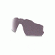 Oakley Radar EV Pitch Polarized Replacement Lenses, Prizm Daily, ROO9211AY 2279