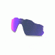 Oakley Radar EV Pitch Replacement Lenses, Positive Red Iridium, ROO9211CB 2019