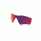 Oakley Radar Path Replacement Lenses, Prizm Road, ROO9051AY 2266