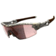 Oakley Radar Pitch King's Desert Camo Frame w/ VR28 Lenses Sunglasses 24-154
