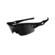 Oakley Radar Pitch Polished Black Frame w/ Black Iridium Polarized Lenses Men's Sunglasses 09-680