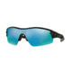 Oakley Radar Pitch Sunglasses 905202-35 - Polished Black Frame, Prizm Deep H20 Polarized Lenses