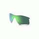 Oakley Radar Range Replacement Lenses, Jade Iridium, ROO9056CB 41-866