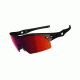 Oakley Radar XL Blades Polished Black Frame w/ Light +Red Lenses Men's Sunglasses 09-744