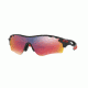 Oakley Radarlock Path ASIAN OO9206 Sunglasses 920606-38 - Matte Black Ink Frame, + Red Iridium Lenses