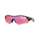 Oakley RADARLOCK PATH ASIAN OO9206 Sunglasses 920628-38 - Polished Black Frame, Prizm Trail Lenses