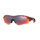Oakley RADARLOCK PATH ASIAN OO9206 Sunglasses 920635-38 - Matte Red Urban Jungle Frame, Positive Red Iridium Lenses