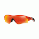Oakley Radarlock Path ASIAN OO9206 Sunglasses 920645-38 - Infrared Frame, Prizm Ruby Lenses