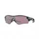 Oakley Radarlock Path ASIAN OO9206 Sunglasses 920656-38 - , Prizm Road Black Lenses