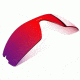 Oakley Radarlock Pitch Replacement Lenses, Positive Red Iridium 41-779