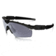 Oakley SI Industrial M Frame 2.0 Sunglasses, Grey Lens, ANSI Rated, OO9213-03