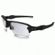 Oakley SI Flak 2.0 XL, Blue/Black OO9188-46