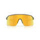 Oakley Sutro Lite Sunglasses, Matte Olive Ink, PRIZM 24K, PRIZM 24K, OO9463-7739