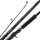Okuma Guide Select Cast Rod 2 Piece, 8-17lb, 3/8-1oz, 92, GS-C-922