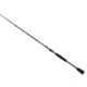Okuma Helios Mini Guide Spin Rod 7'MH 1pc HS-SKR-701MH