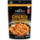 OMEALS Chicken Pasta Parmesan, 10 oz, Multi, 7.5 inches x 1 inch x 11.25 inches, OMEC5