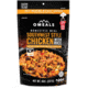 Omeals Homestyle Meal, Southwest Style Chicken with Rice