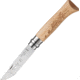 Opinel No 8 Stainless Cycling Folding Knife,3.125in,Stainless Steel,Natural Varnished Beechwood Handle OP01790