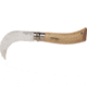 Opinel Pruning Knife, 4 5/8in. Closed OP13110