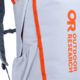 Outdoor Research Adrenaline 20L Day Pack, Titanium, 20 L, 3002831077222