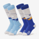 Outdoormaster Kids Ultra-soft Cotton Ski Socks 2/3 Pairs, Gray+Blue Yellow, S 2-Pair Pack, 805658