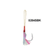 Owner Hooks Dancing Stinger Sabiki Version, 3/0, 5284SBK-139