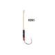 Owner Hooks Monster Dancing Stinger - Short, 9/0 - 240 lb. - 1-3/4, 5283S-199