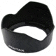 Pentax PH-RBA 52mm Lens Hood 38741