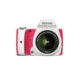 Pentax K-S1 LENS KIT STRAWBERRY CAKE - 20 Megapixels, Strawberry 06717