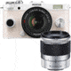 Pentax Q-S1 02, 06 Zoom Kit (Pure White), White 06200