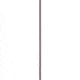 Petzl Cordage 4mmx7m Red R44AR 007