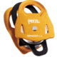 Petzl Minder S Prusik Pulley, Yellow, 2, P060BA00