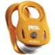 Petzl Mobile Pulley, One Size, P003AA00