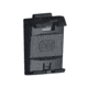 Petzl Mounting Plate w/Nvg Adapt, E073CA00