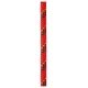 Petzl 12.5mm Vector Rope, Old, Red, 600 ft, R078AA19