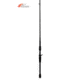 Phenix Feather Casting Rod, 8-17#, Extra-Fast 1/4-1oz, 1 Pieces, 71, FTX-71MH