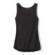 prAna Foundation Scoop Neck Tank - Womens, Black, S, 1963751-001-S