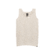 prAna Cozy Up Tank - Womens, Canvas Heather, M, 1964371-250-M