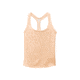prAna Heavana Racerback Tank - Womens, Aura Glow Heather, XXS, 2064921-800-XXS