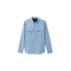 prAna Lost Sol Long Sleeve Shirts - Mens, Chambray Heather, M, 1972361-401-ST-M