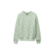 prAna prAna Cozy Up Sweatshirt - Womens, Pale Aloe Heather, M, 1967291-302-M