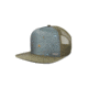prAna Vista Trucker, Granite Baja, One Size, U5VIST315 -060-O/S