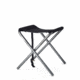 Primus CampFire Chair, Black P-741070