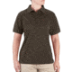 Propper Uniform Short Sleeve Polo - Womens, Brown, 3XL, F53834C2323XL