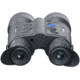 Pulsar Merger Duo NXP50 3-24xThermal Binocular, 640x480/17, PL77455