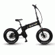 QuietKat 750W Electric Bike w/ Folding Frame, Black, One Size Fits Most, 18QKF750-IBB
