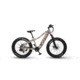 QuietKat Ranger 7.5, Single Speed Gearing, Camo, Medium, 17 in, 20 RAN 75 CAM 17 SS