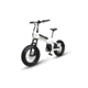 QuietKat Voyager 1000W Electric Bike, White, Small Frame, 19 F M 1000 B H A H WHT