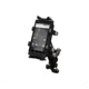 Ram Mounts Ram Rail Mount Universal RAM-B-149Z-UN4