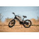 Rambo Bikes TRAILBREAKER 250W Electric Bike - Kids, Matte Black, 20 in, TRA2.0-BK